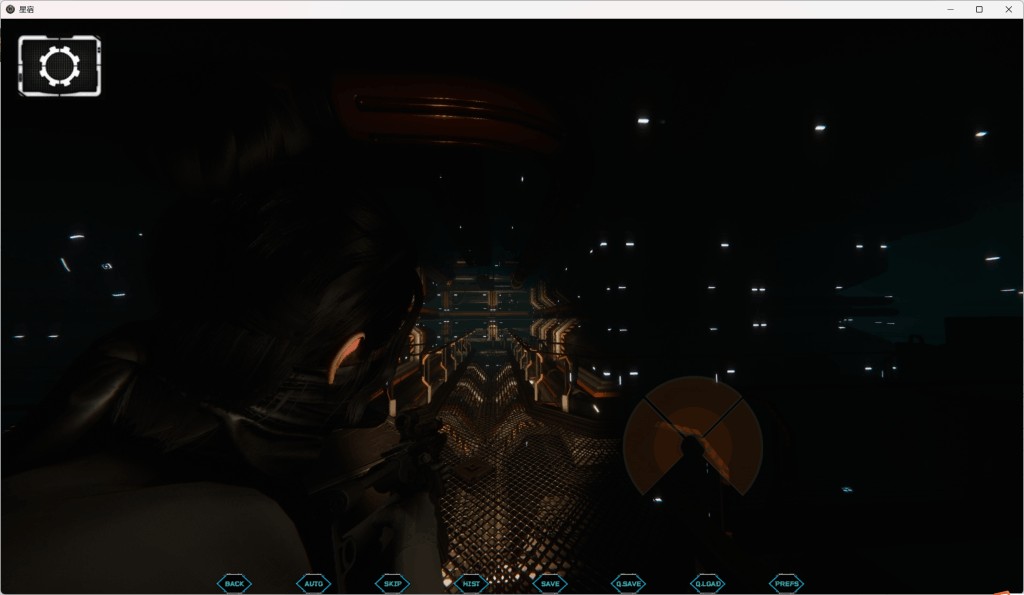 《Astreon vCH.2》安卓+PC双端0.2官中正式版上线:6G动态剧情SLG深度解析图片-6 《Astreon vCH.2》安卓+PC双端0.2官中正式版上线:6G动态剧情SLG深度解析图片-6