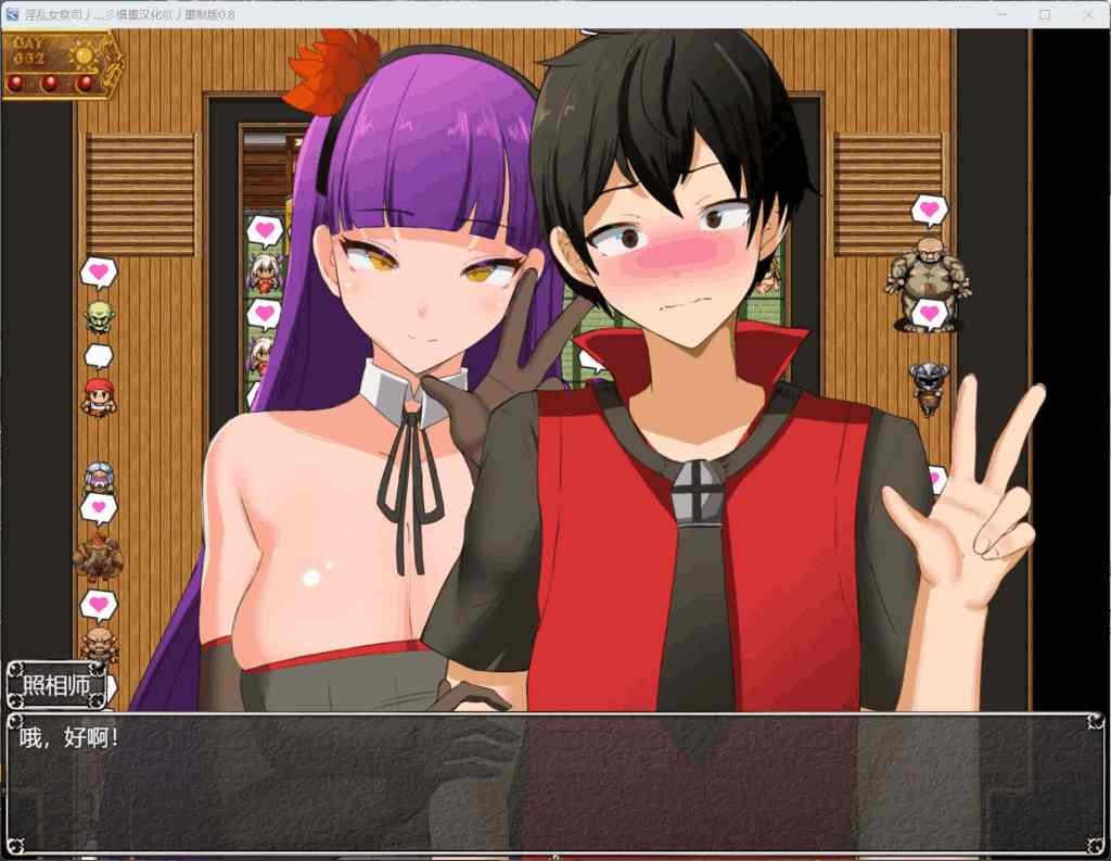 《地牢女祭司/NTR女祭司》v1.0汉化重置完结版:双端适配+全动态CG,剧情党狂喜的殿堂级RPG图片-6 《地牢女祭司/NTR女祭司》v1.0汉化重置完结版:双端适配+全动态CG,剧情党狂喜的殿堂级RPG图片-6