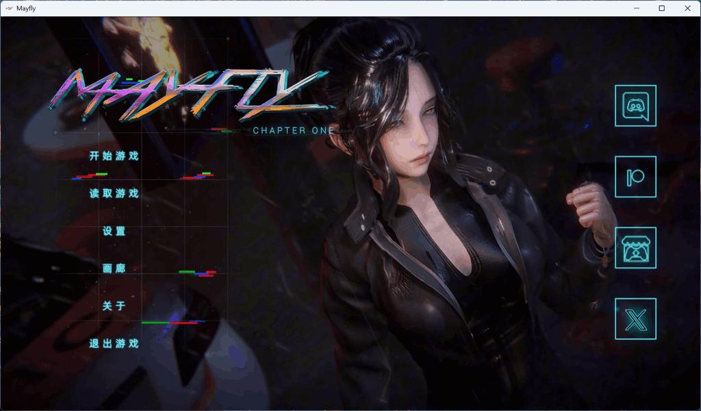 《MayFly 蜉蝣》EP2官方中文重置版上线！双端适配+国风美学全面升级