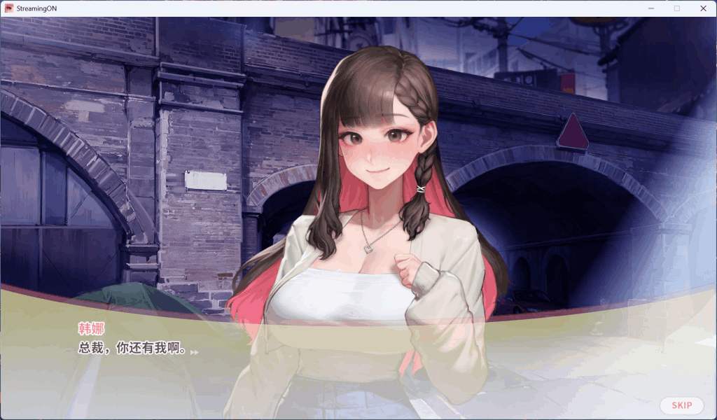 《直播开始！VTuber训练》Streaming ON! VTuber Training 官方中文步兵版正式上线：多结局养成互动SLG，700M轻松畅玩图片-2