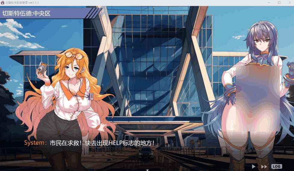 冻堂弘卡之隶雄谭 Ver1.1.1 AI汉化版 | 爆款RPG全解析:策略与宿命的史诗碰撞图片-4 冻堂弘卡之隶雄谭 Ver1.1.1 AI汉化版 | 爆款RPG全解析:策略与宿命的史诗碰撞图片-4