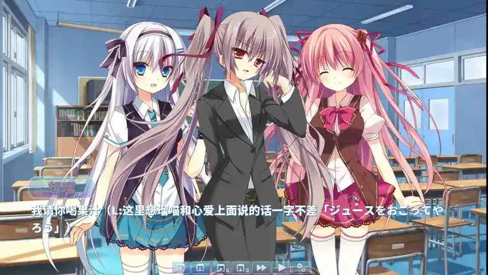 LOVEPOTION SIXTYNINE安卓移植版深度解析:汉化+全机型适配实测图片-1 LOVEPOTION SIXTYNINE安卓移植版深度解析:汉化+全机型适配实测图片-1