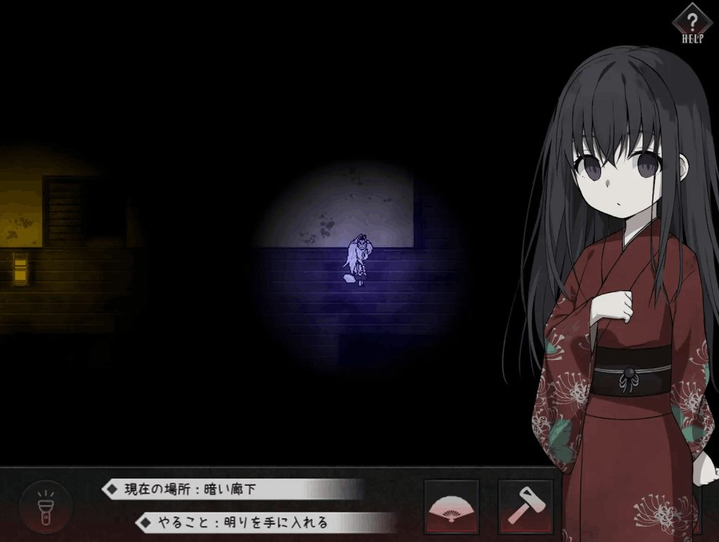 《邪祟之月:被囚禁在幽冥之馆的少女》STEAM官中版正式发布图片-4 《邪祟之月:被囚禁在幽冥之馆的少女》STEAM官中版正式发布图片-4