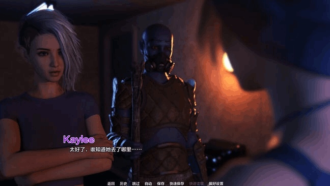 《Projekt Passion 第一季》汉化版发布:科幻SLG巅峰之作(动态/步兵/5.9G)图片-5 《Projekt Passion 第一季》汉化版发布:科幻SLG巅峰之作(动态/步兵/5.9G)图片-5