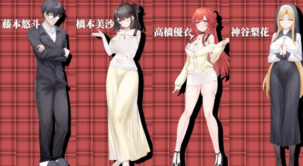 《社群审查/エロ検閲者 Ver3.20》评测：这次更新让像素世界彻底活过来了！图片-1