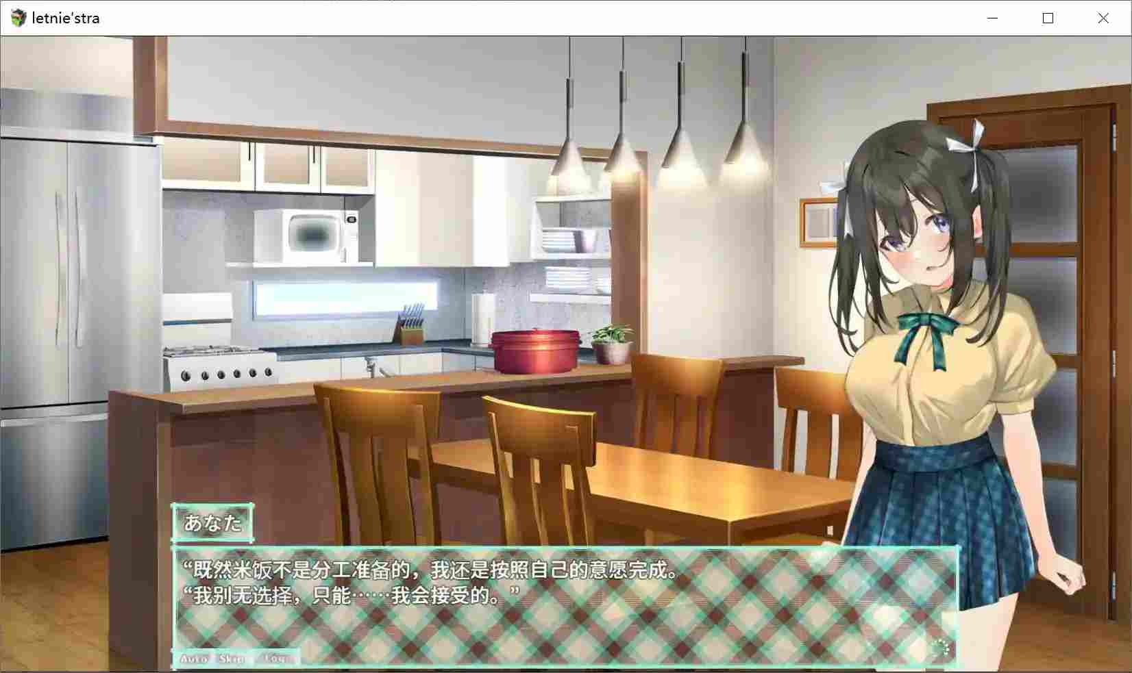 与你共度的夏日Letnie’stra 安卓直装版｜云翻汉化｜完整版下载+配置需求解析图片-3