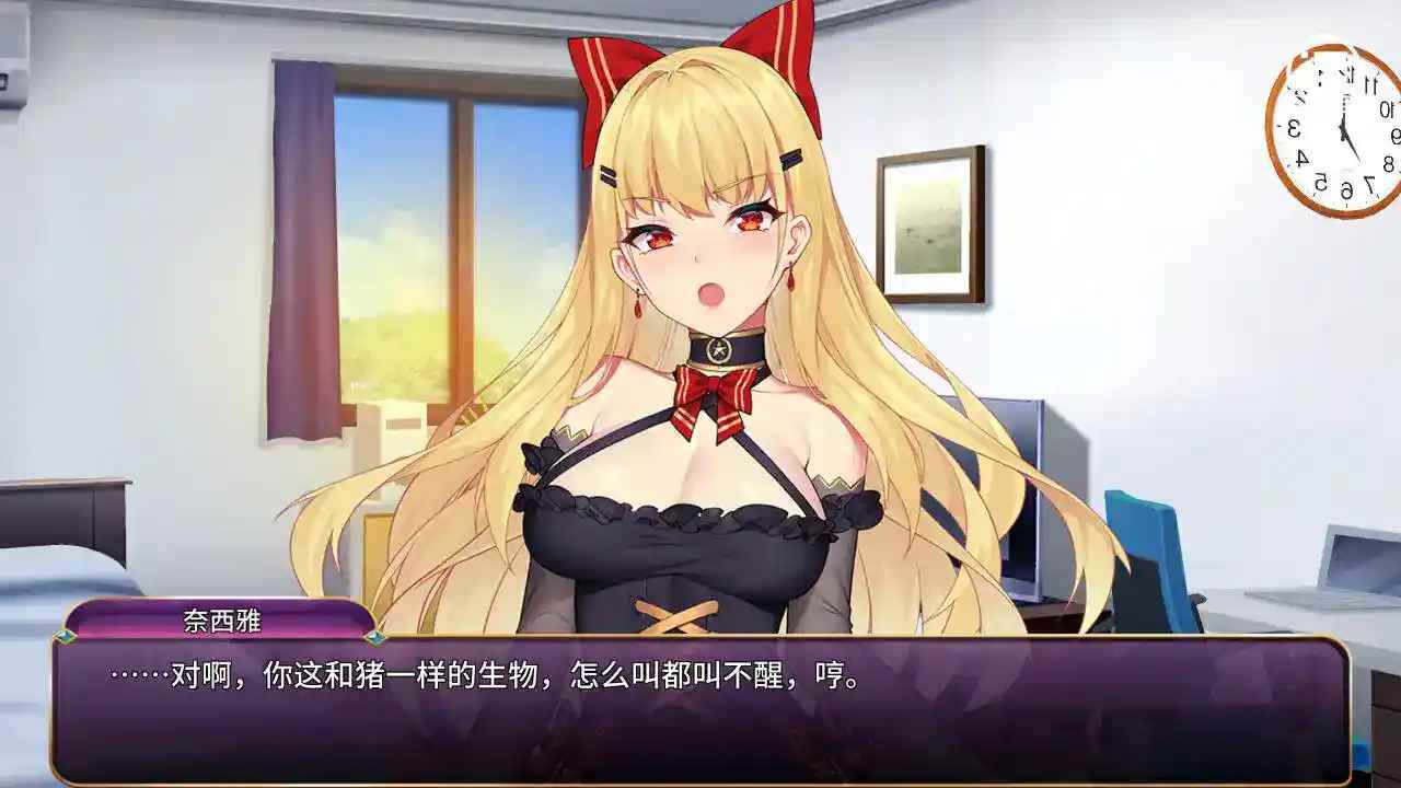 《恶魔少女:官方中文安卓直装版》SLG新纪元:契约与救赎的暗黑协奏图片-4 《恶魔少女:官方中文安卓直装版》SLG新纪元:契约与救赎的暗黑协奏图片-4