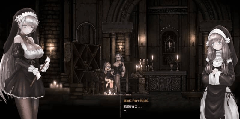 哥特少女勇闯恶魔城2/SiNiSistar2 V1.01 官方中文版:全平台支持+手柄适配 | 像素ACT神作推荐图片-1 哥特少女勇闯恶魔城2/SiNiSistar2 V1.01 官方中文版:全平台支持+手柄适配 | 像素ACT神作推荐图片-1