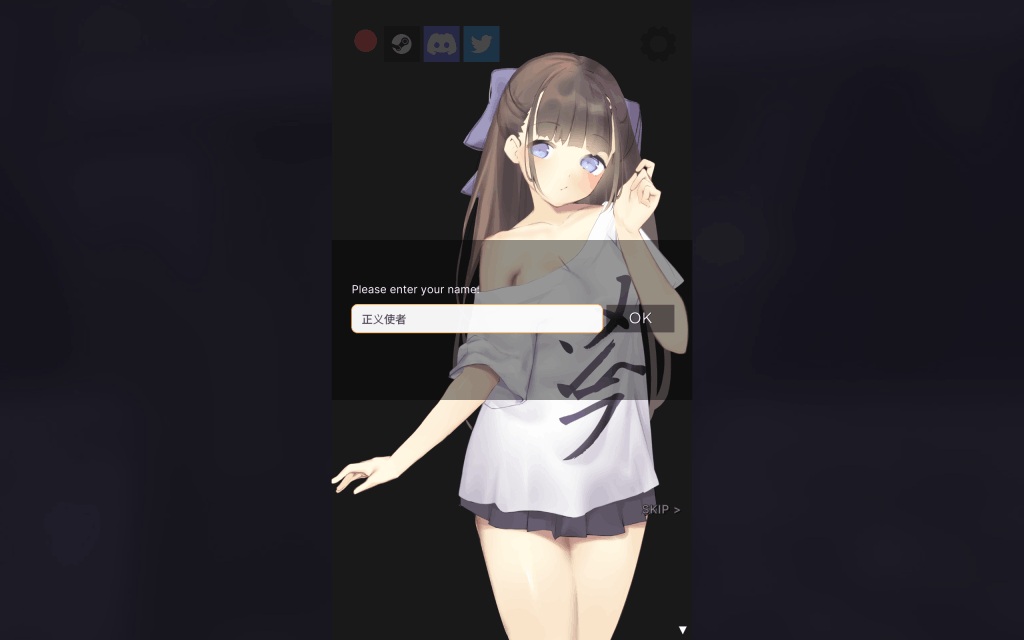 《与妹妹的同居生活》双端汉化版上线：动态互动+全语音收录图片-1