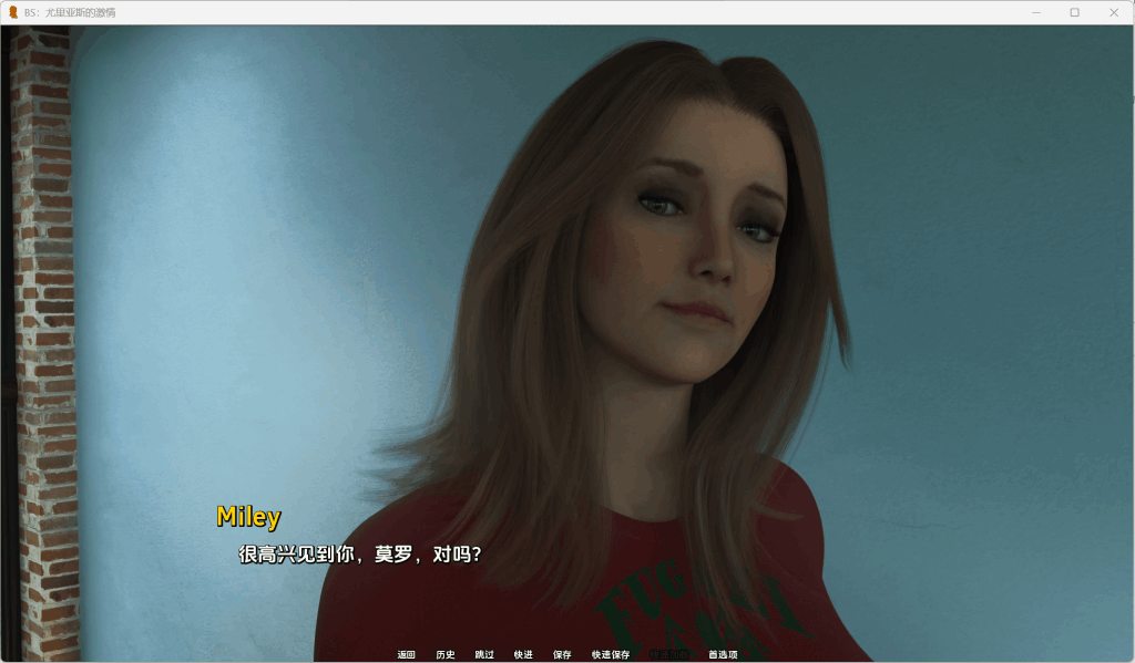 暗流涌动的情感迷宫：《欲望之影：尤里娅的激情》Ch.4深度评测图片-2