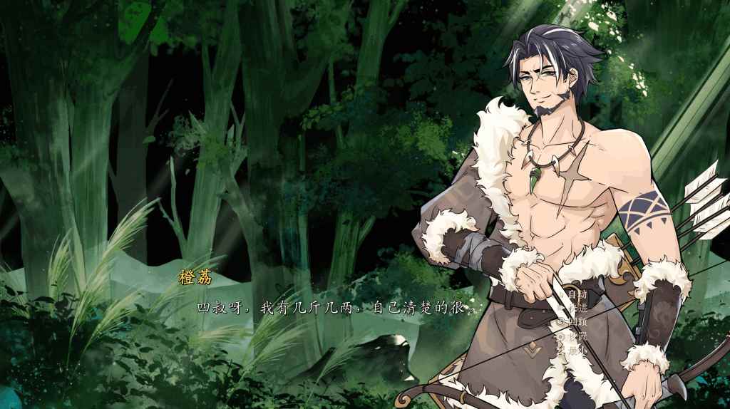 《不双修就出局》Steam官中步兵终极版丨桌面修真伴侣+金手指作弊系统丨动态策略与多线抉择深度解析(1.8G全解锁)图片-3 《不双修就出局》Steam官中步兵终极版丨桌面修真伴侣+金手指作弊系统丨动态策略与多线抉择深度解析(1.8G全解锁)图片-3