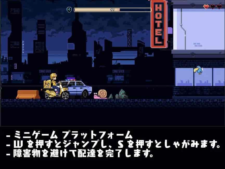 《幸运的发货人Ver1.1》像素SLG：190M迷你体积下的触摸交互革命图片-3