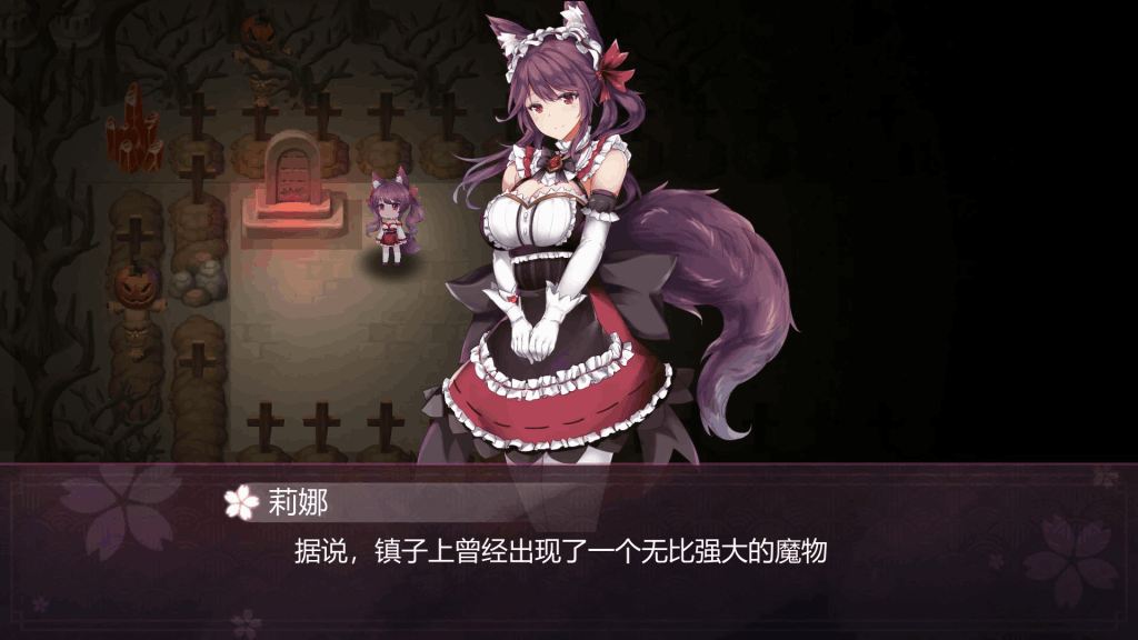 《幻灵触手》PC-RPG官方中文版上线:动态演出+STEAM步兵版全解析图片-2 《幻灵触手》PC-RPG官方中文版上线:动态演出+STEAM步兵版全解析图片-2