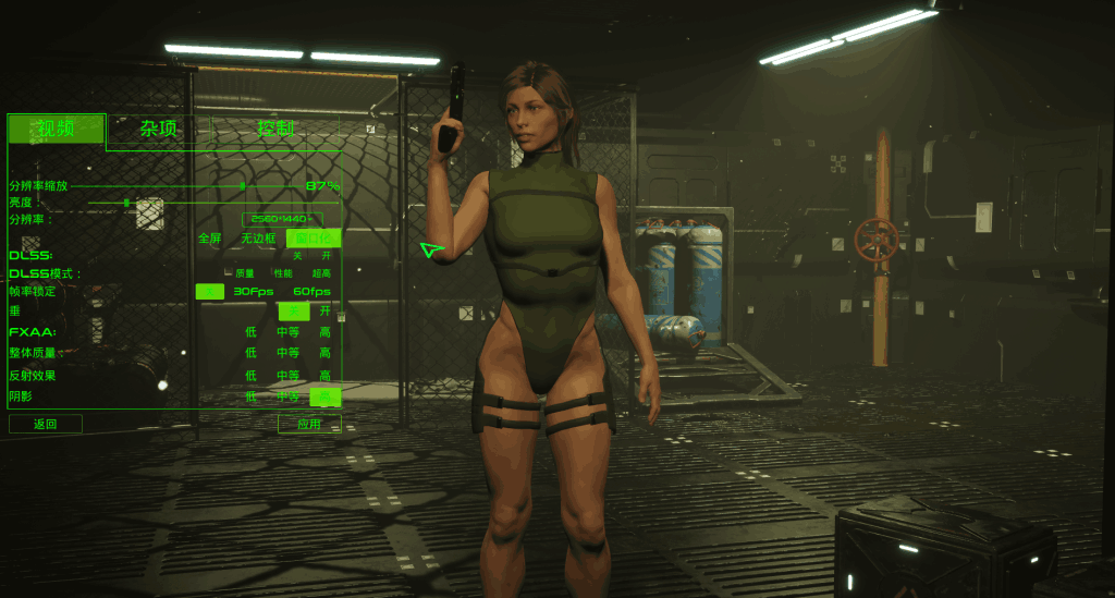 【PC/大型3D沙盒】狼灵计划/Project Werewulf v1.0[官中/动态/新作] 【11.5G】图片-2