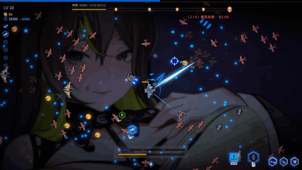 《魅惑之翼：少女的爆衣攻略》V1.1.003：肉鸽+爆衣的暴爽双杀技？这波血赚！图片-4