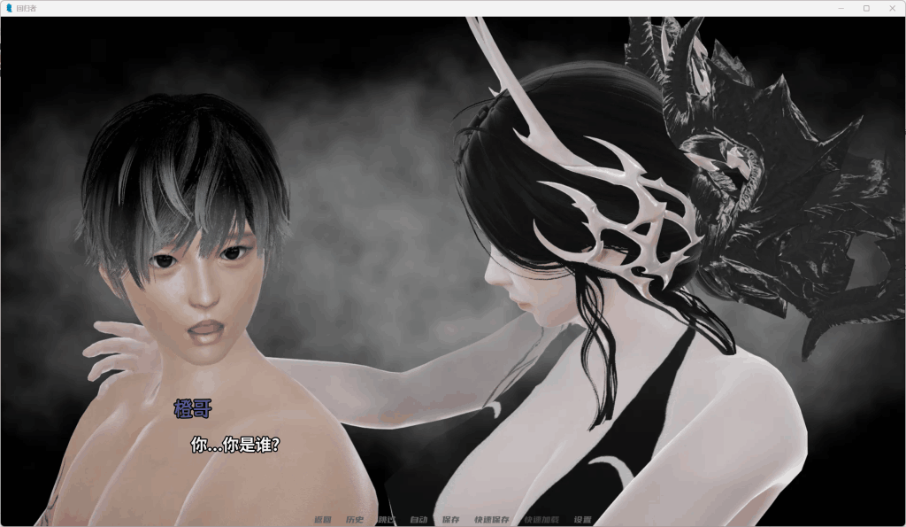 【安卓+PC】《Regressor V0.9汉化版深度解析：动态SLG与沙盒玩法的完美融合》图片-3