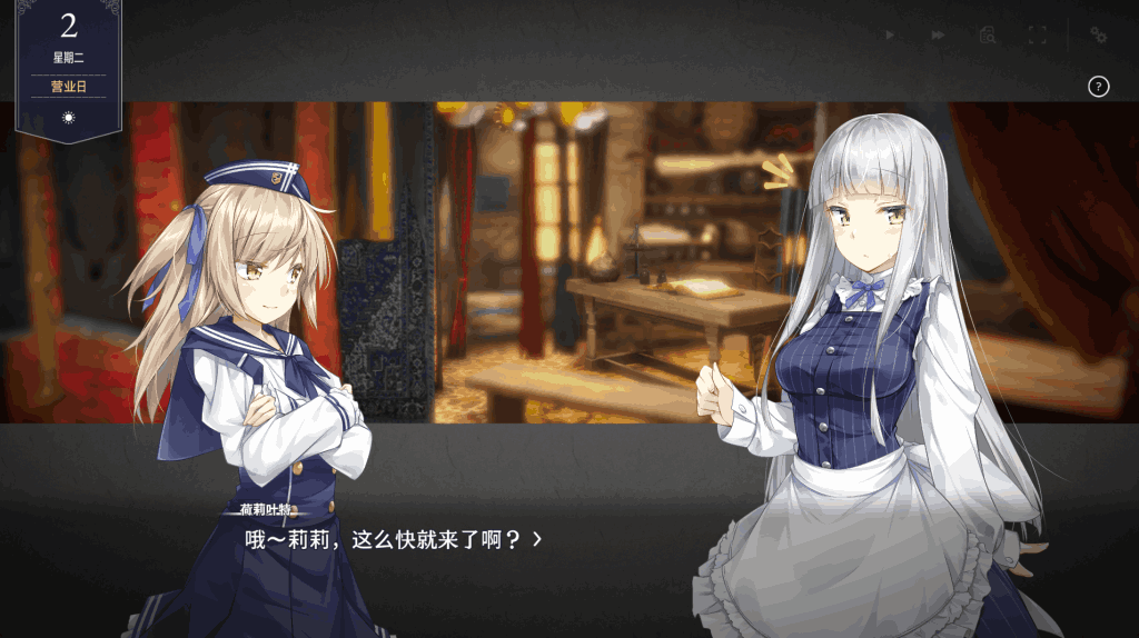 《堕落的崭新世界 Fallen Brand New World》Ver1.0.0 官方中文版发布:动态剧情与策略玩法全面升级图片-3 《堕落的崭新世界 Fallen Brand New World》Ver1.0.0 官方中文版发布:动态剧情与策略玩法全面升级图片-3