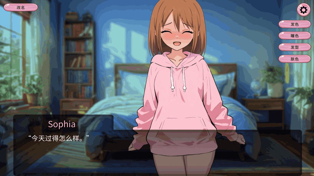 《BDSM Clicker》Ver1.2 双端体验：点击解压的另类快感​图片-2