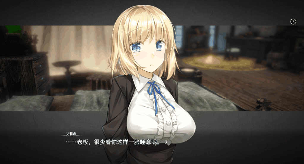 《堕落的崭新世界 Fallen Brand New World》Ver1.0.0 官方中文版发布:动态剧情与策略玩法全面升级图片-1 《堕落的崭新世界 Fallen Brand New World》Ver1.0.0 官方中文版发布:动态剧情与策略玩法全面升级图片-1