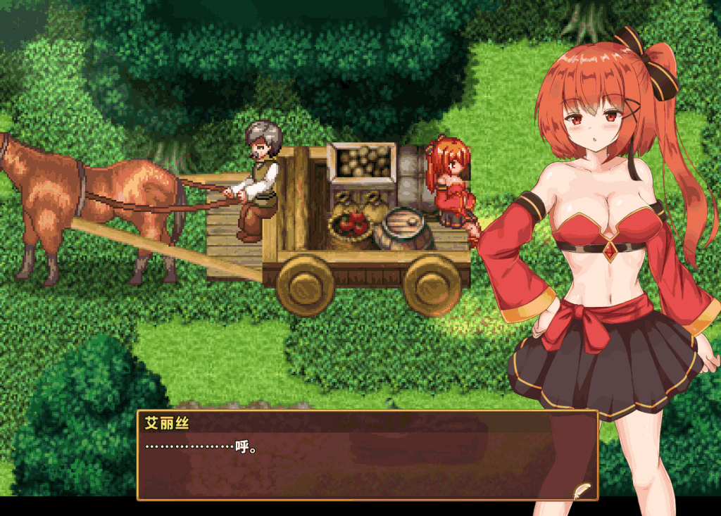 【PC/日式ARPG】闪红的艾丽丝 閃紅のアリエス V2.0 [动态/官中]【700M】图片-1