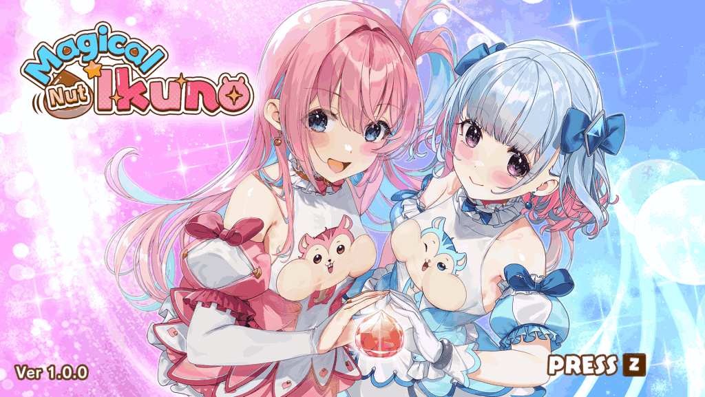 《魔栗少女☆依久乃 まじかる☆クリッと依久乃ちゃん》官中动态版发布！休闲ACT新作体验