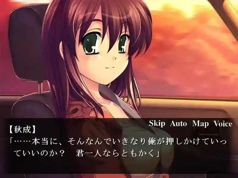 【PC/ADV】神樹の館 完整版 Ver2.1+特典OST图片-2 【PC/ADV】神樹の館 完整版 Ver2.1+特典OST图片-2