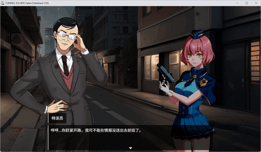 《隧道逃生之命运交织》0.7.1A版:末世下的动态叙事与硬核ARPG体验图片-3 《隧道逃生之命运交织》0.7.1A版:末世下的动态叙事与硬核ARPG体验图片-3