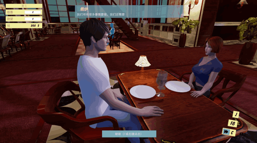 《Femdom Wife Game – Zoe》v1.79版深度解析：欧美3D大作PC平台全新升级图片-3