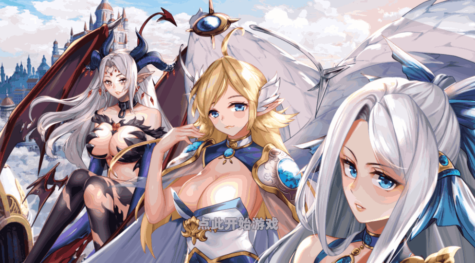 【PC/SLG】异世界爱情酒馆 Love Tavern v2.1.2.007 官方中文版+全DLC｜经营养成｜3.6G无码纯净版