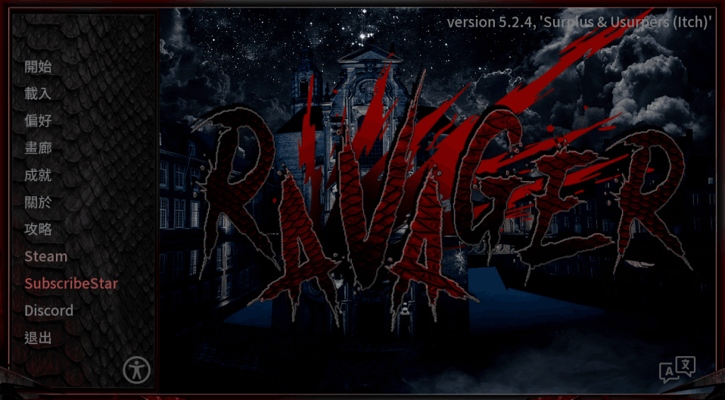 【PC/SLG】巨龙崛起：Ravager V5.2.4 官中动态版【策略+剧情向】图片-1