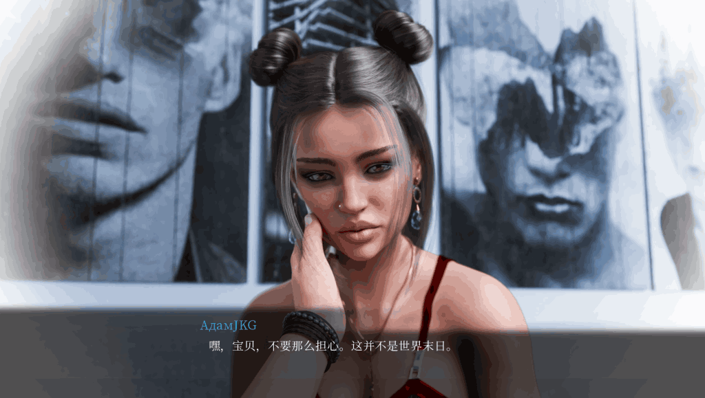 【PC/SLG】《激情微风》v9.00官中完结版|10.3G完整收录|动态剧情+多线结局图片-2 【PC/SLG】《激情微风》v9.00官中完结版|10.3G完整收录|动态剧情+多线结局图片-2