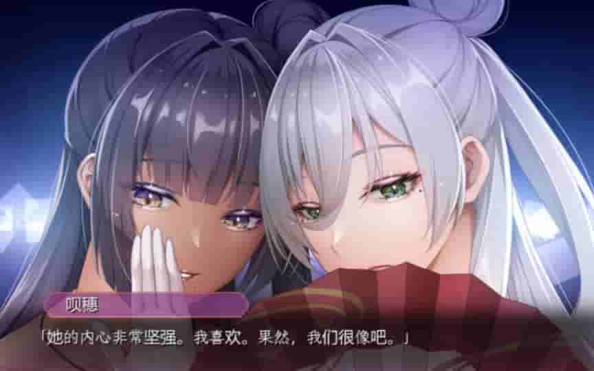 【PC】《温泉物语：八尺夫人の秘闻》悬疑冒险：禁忌真相与致命诱惑图片-1