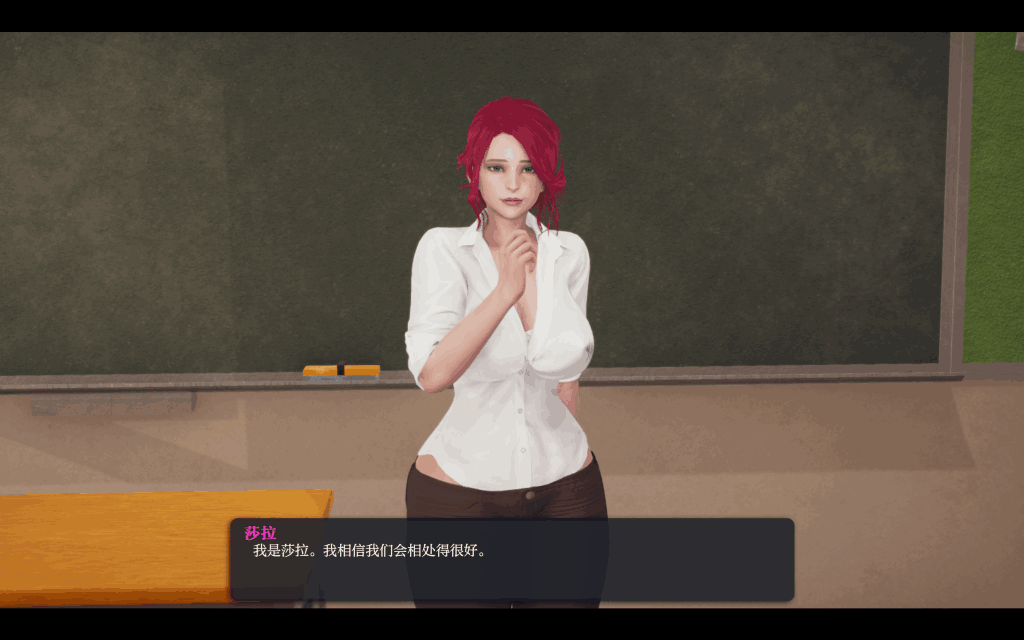 《MilfyDay Ver 0.8.3 汉化版》深度体验:沙盒动态叙事与沉浸式家庭剧情的完美融合图片-4 《MilfyDay Ver 0.8.3 汉化版》深度体验:沙盒动态叙事与沉浸式家庭剧情的完美融合图片-4