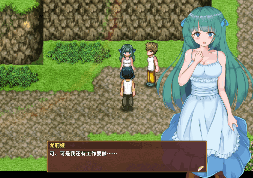 【PC/日式ARPG】闪红的艾丽丝 閃紅のアリエス V2.0 [动态/官中]【700M】图片-1