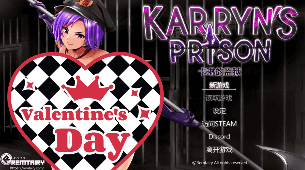 《卡琳 监狱长/Karryn’s Prison》v1.3.0.94+DLC更新：策略+RPG的暴力美学，这次彻底封神！