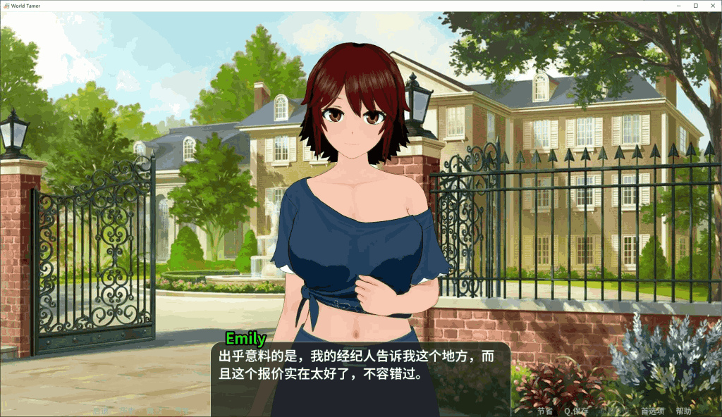 《世界驯兽师World Tamer》v0.24.0官方测试版:跨平台策略养成新体验图片-2 《世界驯兽师World Tamer》v0.24.0官方测试版:跨平台策略养成新体验图片-2