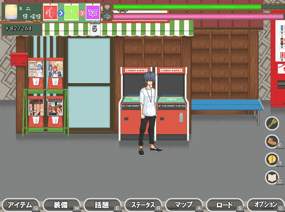 【安卓模拟器+PC/SLG】校园生活 空蝉コミュニクションV1.301 [像素/全动态/机翻汉化/存档]【1.3G】图片-2