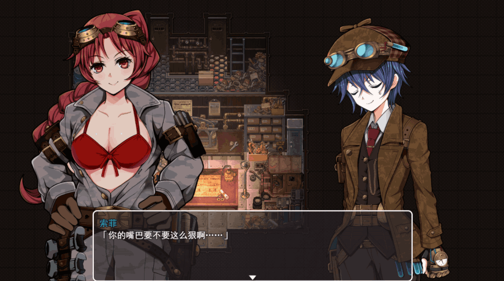 《蒸汽之都的少女侦探 V2.00》｜官中步兵+全DLC解锁的侦探狂想曲