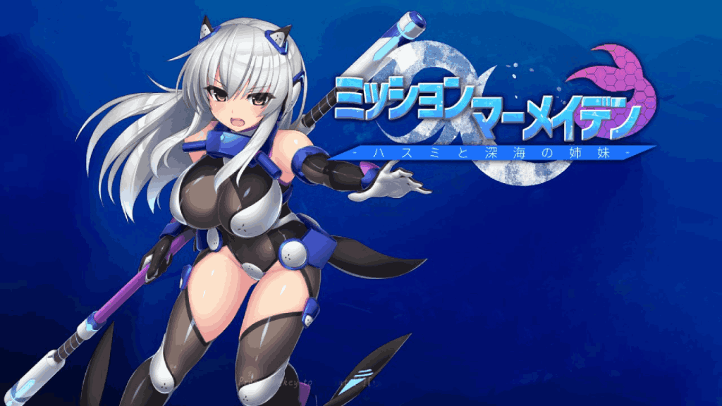 《任务代号：美人鱼~莲与深海的姐妹！》——一场深海冒险的视听盛宴