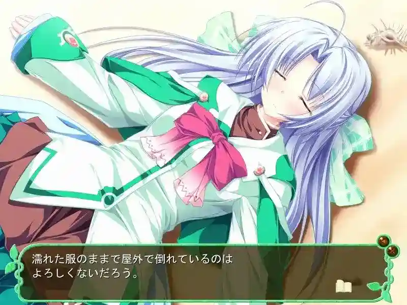 【PC】《MagusTale～世界樹と恋する魔法使い～》全语音重制版：魔法学园恋爱ADV配置指南图片-3