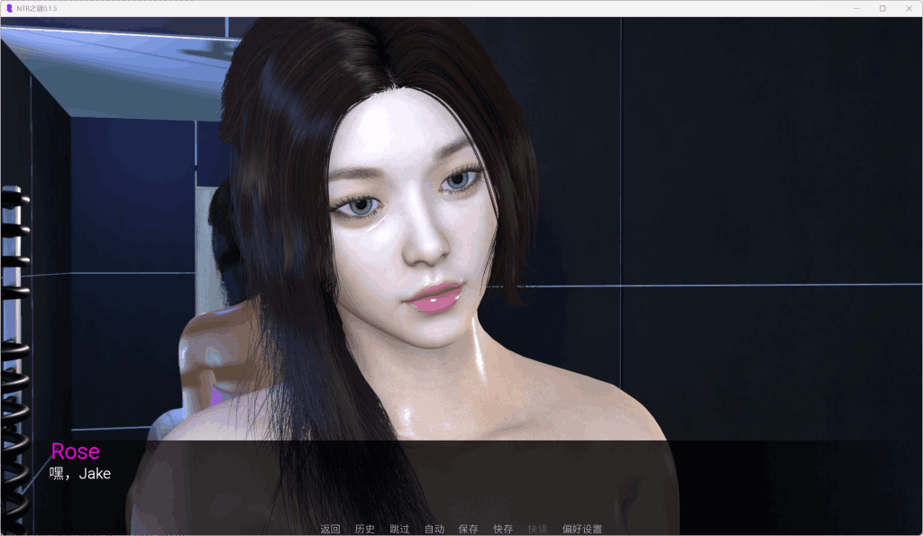 【安卓+PC】《NTR之谜》V0.15更新速报：剧情炸裂！双端丝滑体验+800+动态演出图片-3