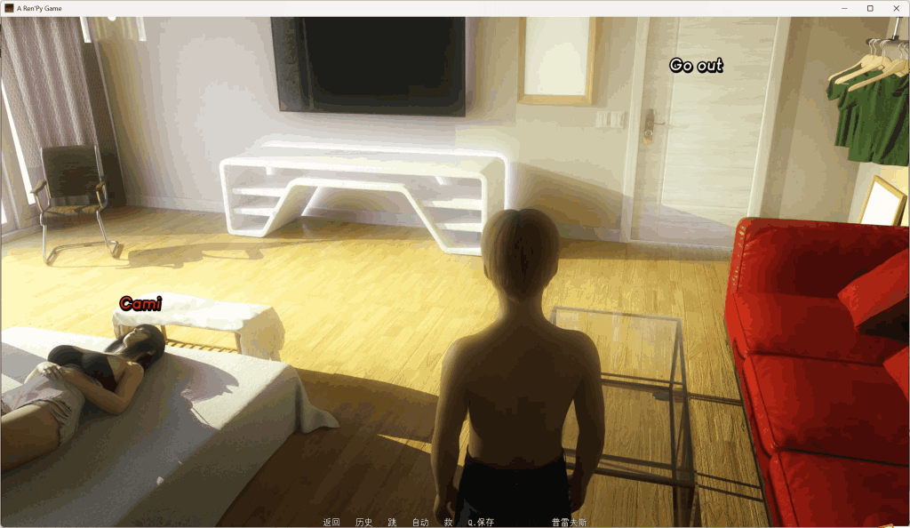 【PC/精品SLG】欲望之影/Shadows of Desire v0.6 汉化版 [SLG/汉化/动态/高质量] 【15G】图片-4