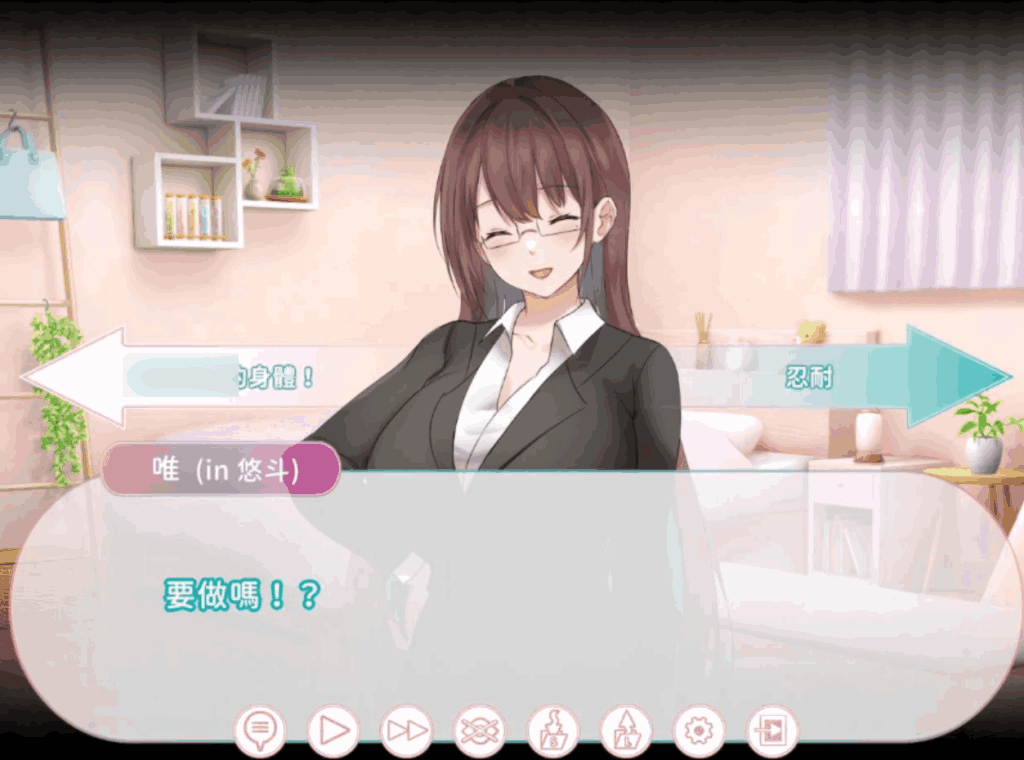 《身体互换的故事 阿姨和你》正式版上线：灵魂错位的爆笑+催泪体验图片-3