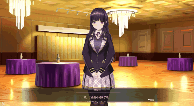 《纯情少女培养计划》v0.1官中版更新:用「选择」改写少女命运图片-2 《纯情少女培养计划》v0.1官中版更新:用「选择」改写少女命运图片-2