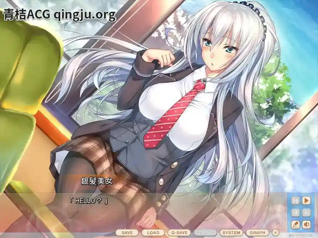 【PC硬盘】【AI翻译】《甜蜜女友SS》正式版+全CG存档 沉浸式恋爱体验必备攻略图片-3 【PC硬盘】【AI翻译】《甜蜜女友SS》正式版+全CG存档 沉浸式恋爱体验必备攻略图片-3