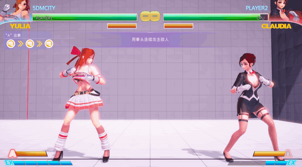 【PC/日式FTG】格斗天使 SE Fight AngelSE V1.01 [格斗/官中/中文语音/步兵/全DLC]【4.10G】图片-3