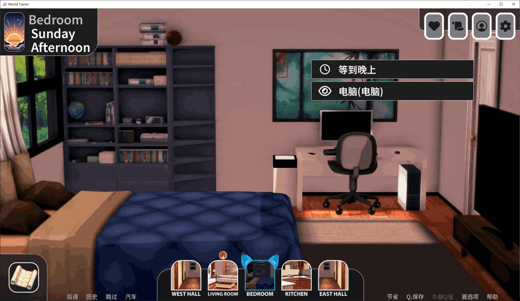 《世界驯兽师World Tamer》v0.24.0官方测试版:跨平台策略养成新体验图片-3 《世界驯兽师World Tamer》v0.24.0官方测试版:跨平台策略养成新体验图片-3