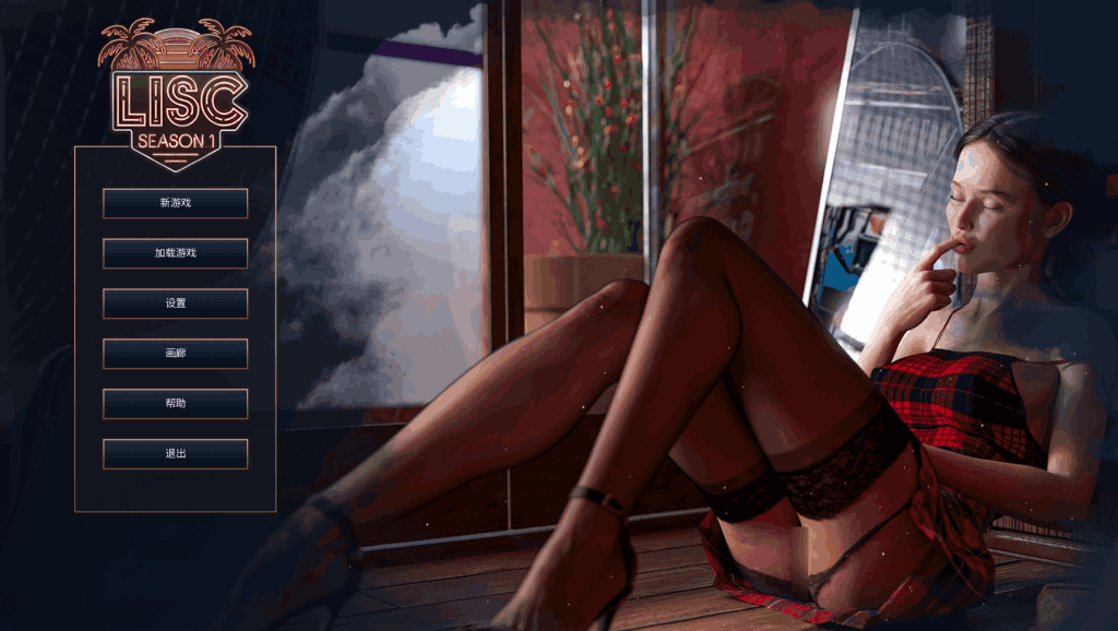 【PC/精品SLG】圣塔县的生活 Life in Santa County 第一季完结版 [官中/动态/完结]【13G】图片-1