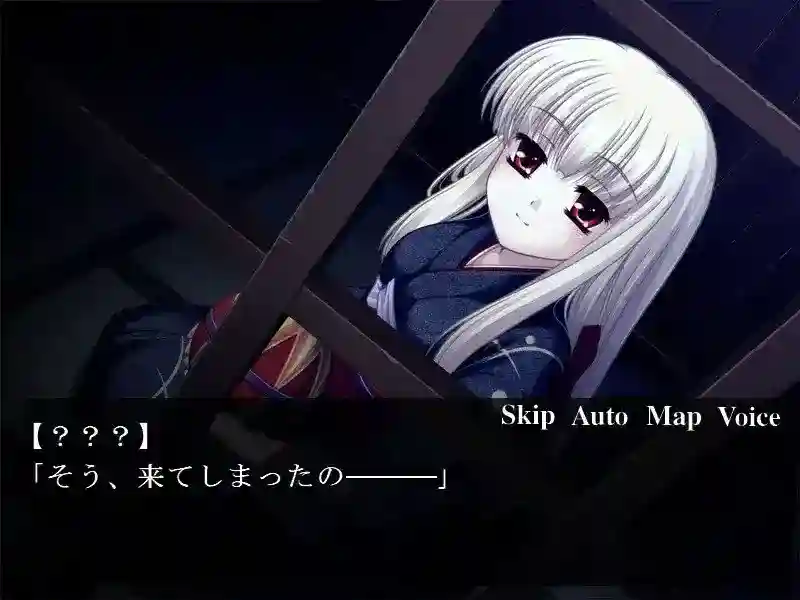 【PC/ADV】神樹の館 完整版 Ver2.1+特典OST图片-3 【PC/ADV】神樹の館 完整版 Ver2.1+特典OST图片-3