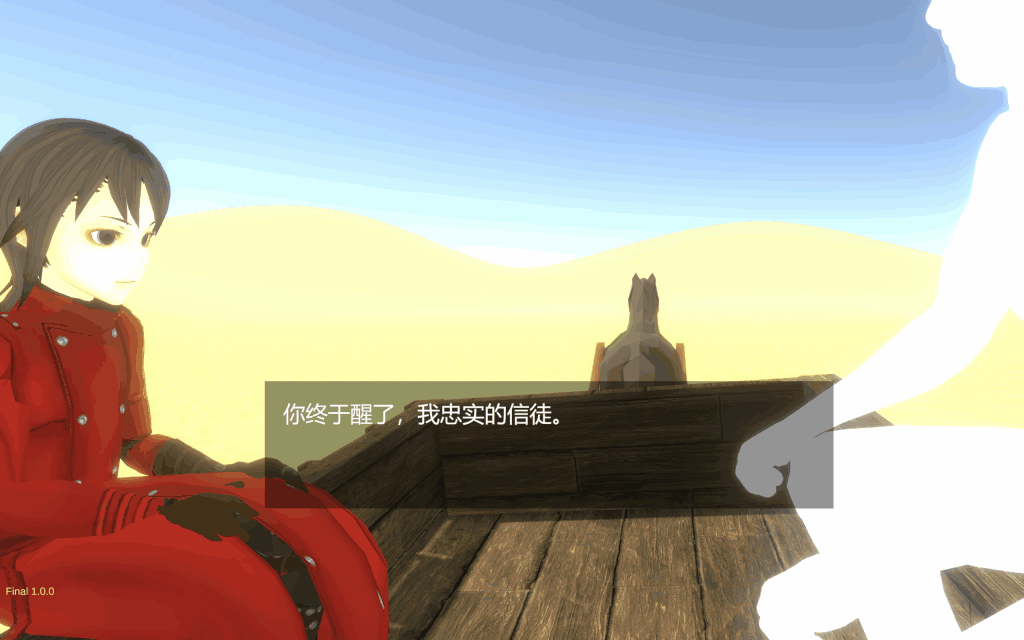 【PC/精品3D】沙漠王国与奴隶猎手/砂漠王国と奴隸狩り Ver1.10 官中正式版 [SLG/3D/官中/动态]【3.3G】图片-2